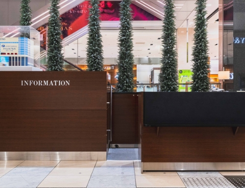 インフォメーション