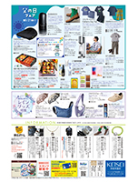 page 1 thumbnail
