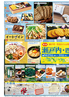 page 1 thumbnail