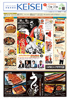 page 1 thumbnail