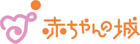 赤ちゃんの城ショップ