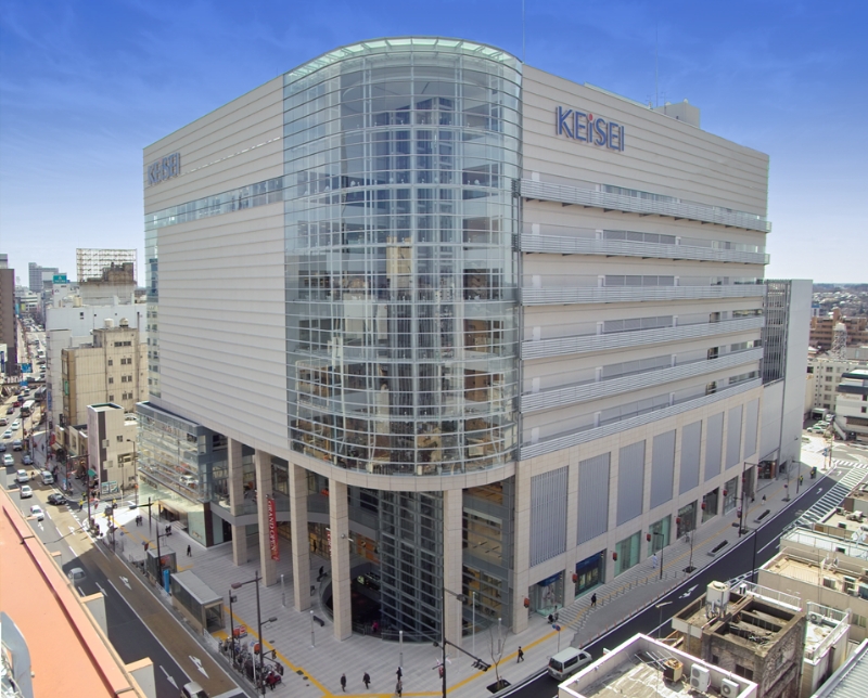 京成百貨店外観