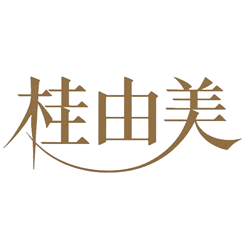 桂由美フォーマルロゴ