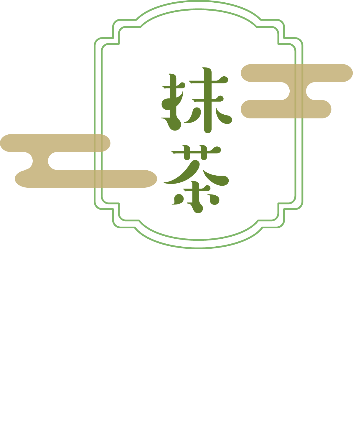 抹茶スイーツ特集メインビジュアル