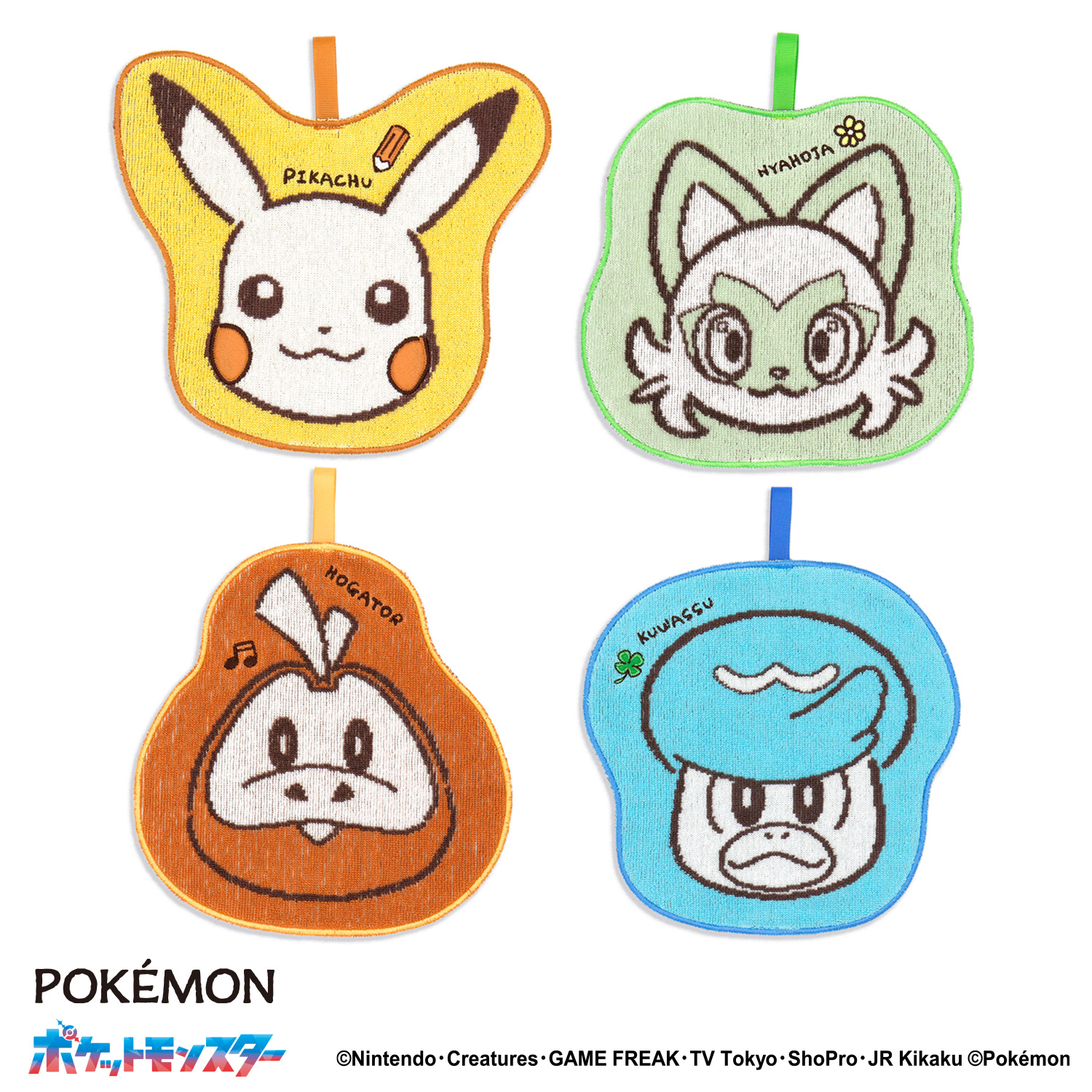 タオル美術館＞キャラクタータオルフェア - 京成百貨店｜茨城県水戸市