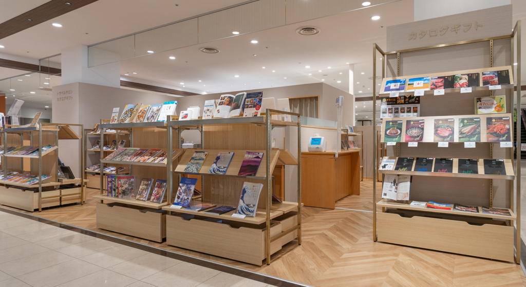 カタログギフトメインビジュアル