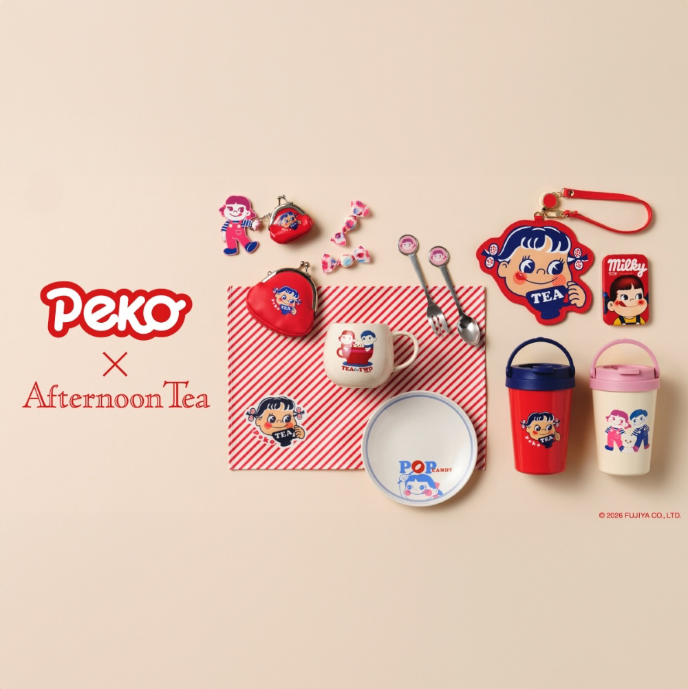 とっこちゃんの雑貨屋さんご注文商品!丸粒ペレット24kg入り! 【公式 とっこちゃんの雑貨屋さんご注文商品!丸粒ペレット24kg入り! 【公式