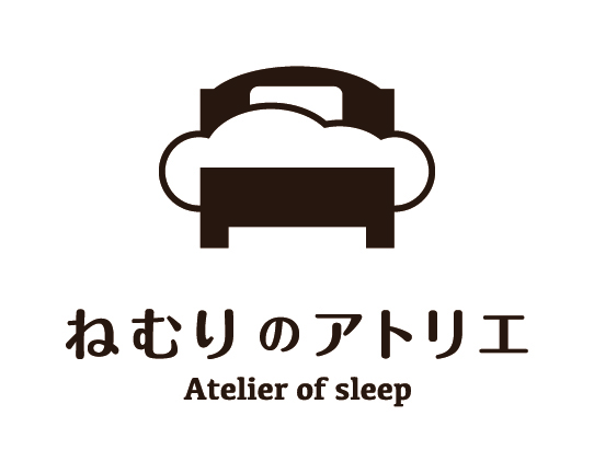 ねむりのアトリエ ロマンス小杉ロゴ